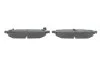 Комплект гальмівних колодок задніх BOSCH 0986494887 (фото 3)