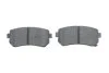 Комплект гальмівних колодок задніх BOSCH 0986494887 (фото 5)