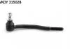 OPEL Наконечник рул. тяги лев.внешн.Omega B 94- SKF VKDY315028 (фото 1)