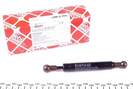 Нивелятор коливань паливного насоса FEBI BILSTEIN 08241