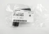 Патрубок масляного радіатора Subaru Forester 96-98 SUBARU 807611031 (фото 2)