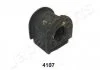 TULEJA STABIL RU-4107 HONDA CIVIC 94-01 JAPANPARTS RU4107 (фото 1)