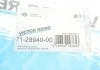 Прокладка клапанної кришки Bmw 2,0 M50 24V 91- (2) VICTOR REINZ 712894000 (фото 4)