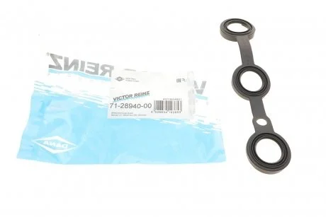Прокладка клапанної кришки Bmw 2,0 M50 24V 91- (2) VICTOR REINZ 712894000