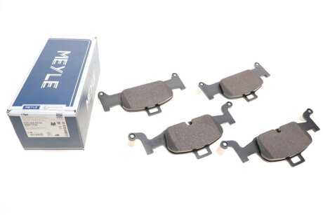 Колодки гальмівні AUDI P. A4/A5/Q5 2,0-3,0 TDI 15- MEYLE 0252240216