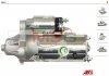 Стартер AUTOSTARTER FORD TRANSIT 2.5D/TD 96- AS S9001 (фото 1)