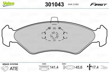 Колодки гальмівні MAZDA P. 121 96-03 BEZ CZUJNIKA VALEO 301043