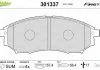 Колодки гальмівні NISSAN P. NAVARA/PATHFINDER 05- VALEO 301337 (фото 1)