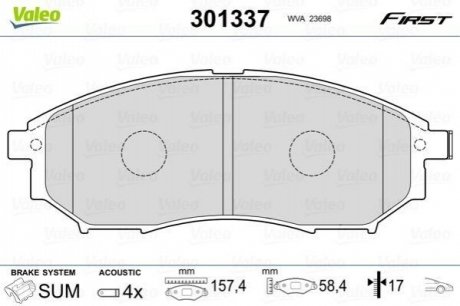 Колодки гальмівні NISSAN P. NAVARA/PATHFINDER 05- VALEO 301337