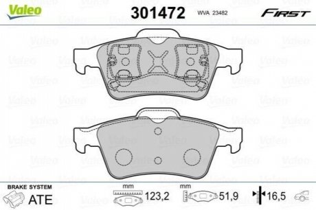 Колодки гальмівні FORD T. C-MAX/FOCUS/TRANSIT 03- VALEO 301472