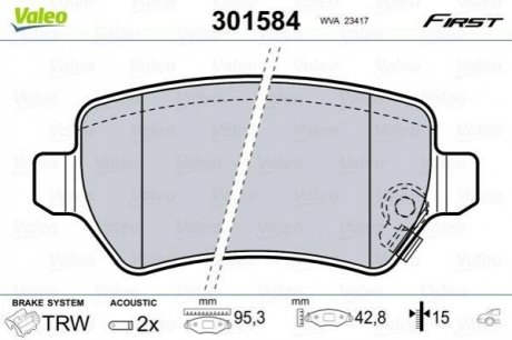 Колодки гальмівні OPEL T. ASTRA/MERIVA/ZAFIRA 98- VALEO 301584