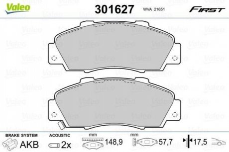 Колодки гальмівні HONDA P. ACCORD/HR-V/LEGEND 91- VALEO 301627