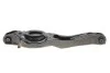 Важіль FORD T. C-MAX/FOCUS II/S40 II/V50 04- LE/PR MEYLE 35160500087 (фото 3)