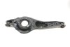 Важіль FORD T. C-MAX/FOCUS II/S40 II/V50 04- LE/PR MEYLE 35160500087 (фото 4)