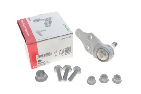 Наконечник кермової тяги LAND ROVER - Freelander FAG 825006510
