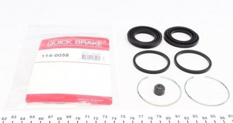 Елементи гальмівного супорта QUICK BRAKE 1140058