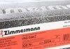 Диск гальмівний зад Audi A3/A4/A6 05-/VW Caddy III ZIMMERMANN 600323420 (фото 6)