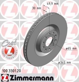 Диск гальмівний перед. Audi A3 1.6, 1.9TDI, 2.0FS ZIMMERMANN 100330120