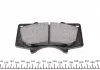 Гальмівні колодки перед Toyota Land Cruiser Prado/ ZIMMERMANN 240241701 (фото 3)