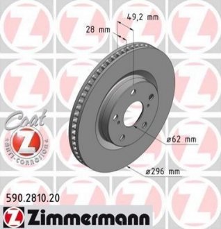 Диск гальмівний перед вент Toyota Camry V40/V50/Ra ZIMMERMANN 590281020