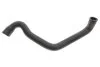 PRZEWУD CHЈODNICY CITROEN XSARA PICASSO 1.6HDI 03- GATES 054186 (фото 1)
