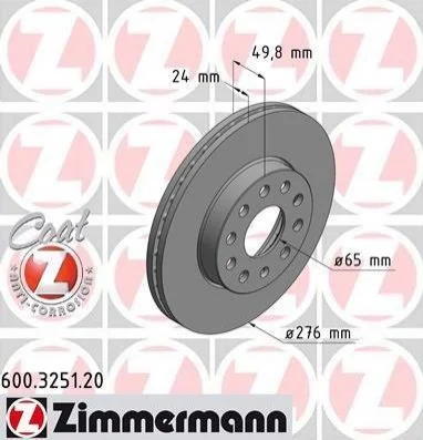 Диск гальмівний передній Audi A3, VW Golf 7, Skoda ZIMMERMANN 600325120 (фото 1)