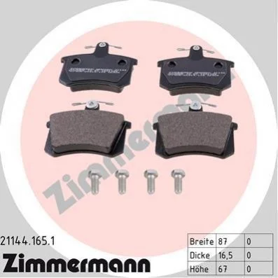 К-кт зад гальм колодок Audi 80/100/A4 -97/Fiat Cro ZIMMERMANN 211441651 (фото 1)
