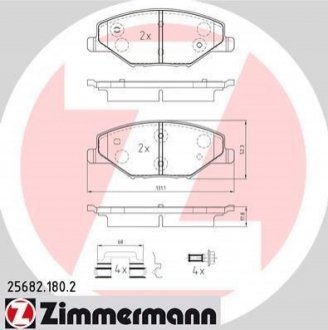 Колодки гальмівні передні Skoda Fabia 12-16D 0107- ZIMMERMANN 256821802