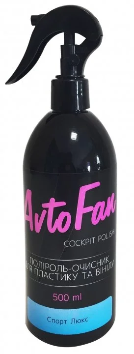 Поліроль для пластика AVTOFAN Спорт Люкс 500ml. (п HELPIX 4823075802876 (фото 1)