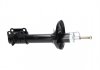 PARTS MAZDA Амортизатор газ.задн.прав.323 89- KAVO SSA4510 (фото 2)