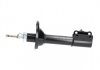 PARTS MAZDA Амортизатор газ.задн.прав.323 89- KAVO SSA4510 (фото 4)