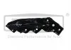 Bracket for lock carrier with mounting for coolant DPA 88061331402 (фото 1)