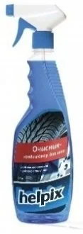 Очисник-кондиціонер для шин (на силіконовій основі HELPIX 4823075801329