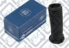 ПИЛЬНИК ПЕРЕДН АМОРТ L HONDA CR-V RE3/RE4 2007-201 Q-fix Q0000265 (фото 2)