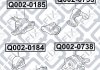 ПОДУШКА ДВИГУНА R MITSUBISHI OUTLANDER CW 2006-201 Q-fix Q0020185 (фото 3)