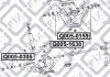 САЙЛЕНТБЛОК ВЕРХН ВАЖІЛЯ ISUZU TROOPER UX 1992-199 Q-fix Q0050159 (фото 3)