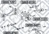 САЙЛЕНТБЛОК ЗАДН ВАЖІЛЯ TOYOTA RAV4 ACA3/ALA3/GSA3 Q-fix Q0050407 (фото 3)