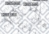 САЙЛЕНТБЛОК ЗАДН ПОПЕРЕЧНОГО ВАЖІЛЯ FORD MONDEO GE Q-fix Q0050660 (фото 3)