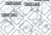 САЙЛЕНТБЛОК ЗАДН ПРОДОЛ ВАЖІЛЯ ВНУТР FORD MONDEO G Q-fix Q0051051 (фото 3)