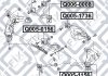 САЙЛЕНТБЛОК ЗАДН ТЯГИ NISSAN INFINITI FX45/35 (S50 Q-fix Q0051736 (фото 3)