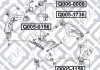 САЙЛЕНТБЛОК ЗАДН ТЯГИ NISSAN INFINITI FX45/35 (S50 Q-fix Q0051736 (фото 3)