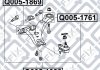 САЙЛЕНТБЛОК ЗАДН ПЕРЕДН ВАЖІЛЯ TOYOTA CAMRY ACV3/M Q-fix Q0051761 (фото 2)