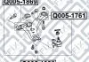 САЙЛЕНТБЛОК ЗАДН ПЕРЕДН ВАЖІЛЯ TOYOTA CAMRY ACV3/M Q-fix Q0051761 (фото 2)
