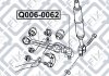 ПИЛЬНИК ОПОРИ ШАРОВОЙ НИЖН ВАЖІЛЯ VOLKSWAGEN PASSA Q-fix Q0060062 (фото 3)