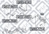 ВАЖІЛЬ ЗАДН ПОПЕРЕЧН HYUNDAI ELANTRA HD2006-/CEED/ Q-fix Q0370653 (фото 4)