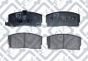 КОЛОДКИ ГАЛЬМІВ ПЕРЕДН GEELY CK/DAIHATSU CHARADE G Q-fix Q0930825 (фото 1)