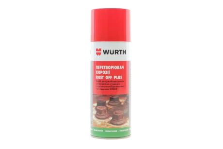 Перетворювач корозії Rost Off Plus, 400ML {арт. 08 WURTH 0890200004