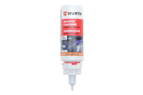 Герметик стопорний сер.міцності DOS-S.50g {арт. 08 WURTH 0893243050