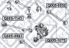 САЙЛЕНТБЛОК ЗАДН ТЯГИ HONDA ACCORD CL/CN/CM 2002-2 Q-fix Q0050939 (фото 3)