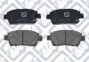КОЛОДКИ ГАЛЬМІВ ПЕРЕДН TOYOTA PRIUS/YARIS/GEELY MK Q-fix Q0930715 (фото 1)